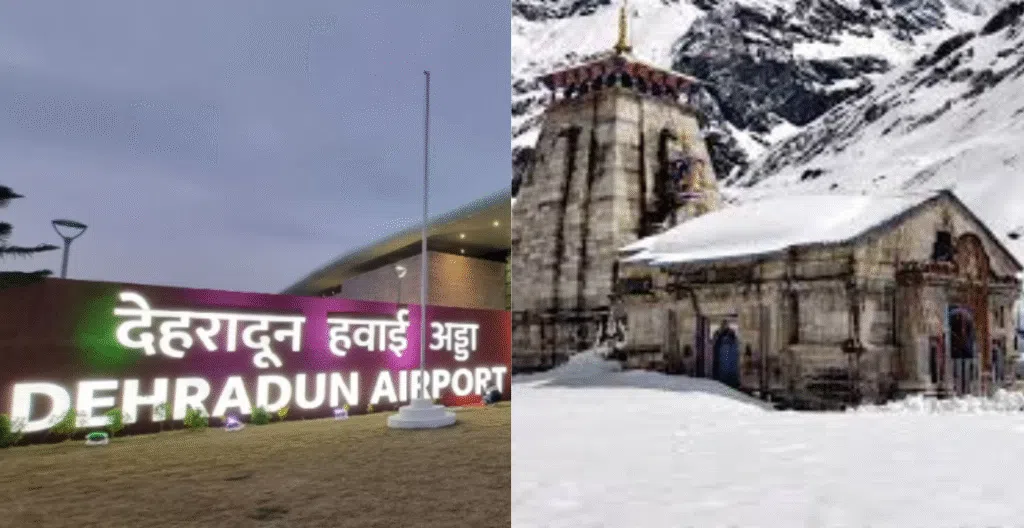 Reach Kedarnath By Air