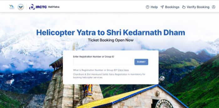 IRCTC Heliyatra Ticket Booking Step