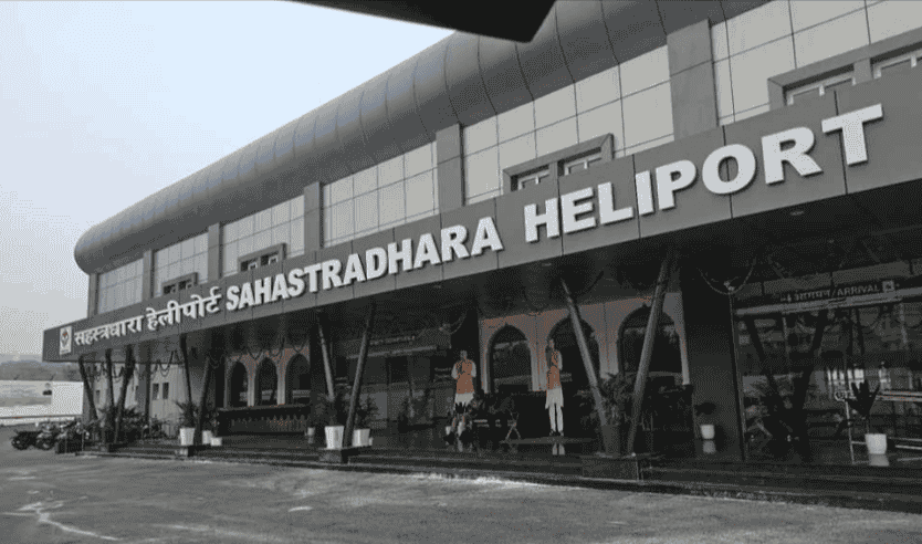 Shastradhara Heliport